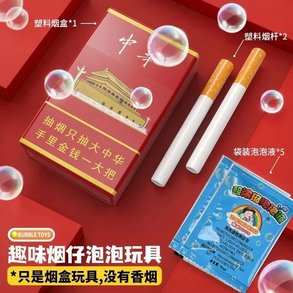 Whimsical Bubble Fun Box